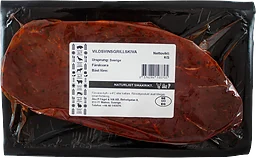 Vildsvinsgrillskiva Kryddad