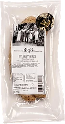 Kryddkorv Vit Rostbratwurst Bavaria Tyroler