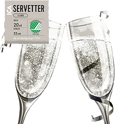 Servett 33cm skål silver