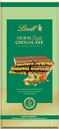 Chokladkaka Dubai Style 150g