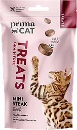 Mini Steak Beef Treats Kattgodis