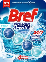 Power Active Ocean
