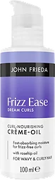 Hårolja Curl Nourishing Creme Oil