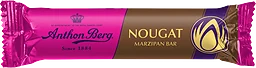 Marsipanbröd Nougat