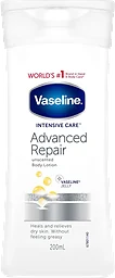 Body Lotion Intensive Care Advanced Repair Parfymfri