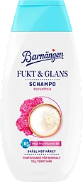 Fukt & Glans Risvatten