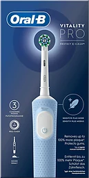 Vitality Pro Vapor Blue CA HBOX