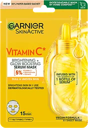 Vitamin C Sheet Mask Super Hydratin Skin Active