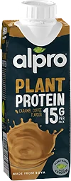 Proteinshake Karamell Kaffe Växtbaserad