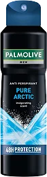 Deodorant Spray Pure Arctic