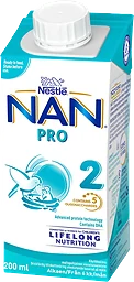 Nan 2 Pro