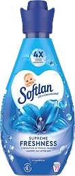 Ocean Breeze Supreme