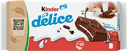 Delice 10-p