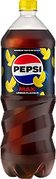 Lemon Max Zero