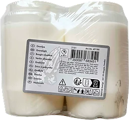 Gravljus 2-pack
