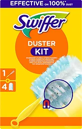 Duster Kit