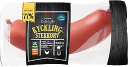 Stekkorv Kyckling Extra fin 77% Kötthalt