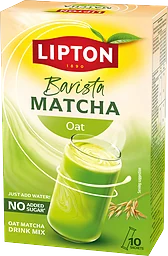 Barista Matcha Plain