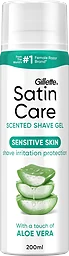 Satin Care Sensitive Skin Rakgel