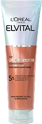 Growth Booster