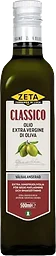 Olivolja Extra Vergine