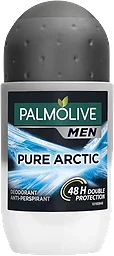 Pure Arctic For Men