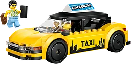 Gul Taxi