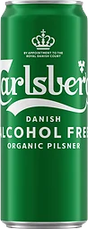 Öl Alkoholfri 0.5% Eko Sleek