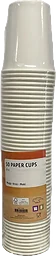 50-p pappersmugg