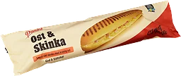 Panini Ost och Skinka