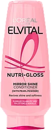 Balsam Nutri Gloss
