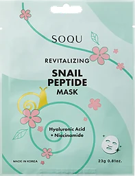 Sheet Mask Snail Peptide