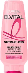 Balsam Nutri-Gloss Protein & Pearl Glanslöst hår