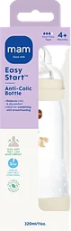Easy Start Anit-Colic
