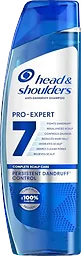 Pro-Expert 7In1