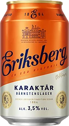 Karaktär Bärnstenslager 3,5%