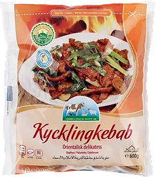 Kycklingkebab Shwarma Fryst