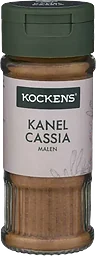 Malen Kanel