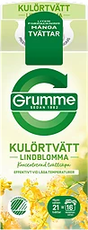 Kulörtvättmedel Flytande Lindblomma