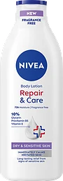Bodylotion Repair & care