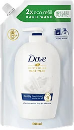 Hand Wash Deeply Nourishing