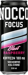 Energidryck Raspberry Blast