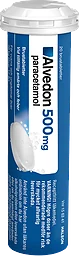 Brus 500mg