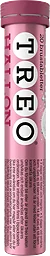Brustablett Hallon 500mg/50mg 20-p