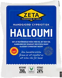 Halloumi