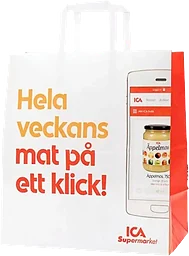 Onlinekasse SUPERMARKET