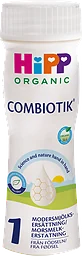 Combiotik 1 Modersmjölksers Från 0 Månader