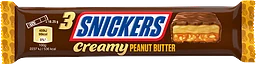Creamy Peanut Butter