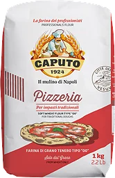 Vetemjöl Pizzeria