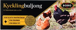 Kyckling Buljong Tärningar